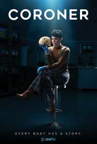 смотреть Коронер (2019) онлайн бесплатно в хорошем качестве без регистрации