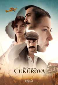 смотреть Однажды в Чукурова (2018) онлайн бесплатно в хорошем качестве без регистрации