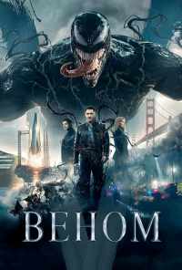 смотреть Веном (2018) онлайн бесплатно в хорошем качестве без регистрации