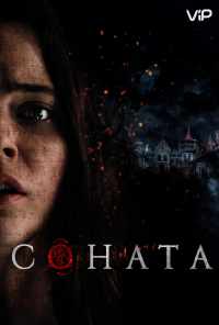 смотреть Соната (2018) онлайн бесплатно в хорошем качестве без регистрации