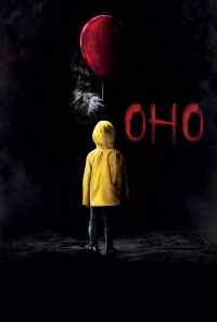 смотреть Оно (2017) онлайн бесплатно в хорошем качестве без регистрации