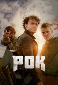 смотреть Рок (2017) онлайн бесплатно в хорошем качестве без регистрации
