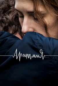 смотреть Аритмия (2017) онлайн бесплатно в хорошем качестве без регистрации