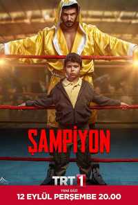 смотреть Чемпион (2019) онлайн бесплатно в хорошем качестве без регистрации