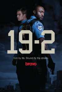 смотреть 19-2 (2014) онлайн бесплатно в хорошем качестве без регистрации