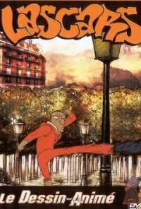 смотреть Чудаки (1998) онлайн бесплатно в хорошем качестве без регистрации