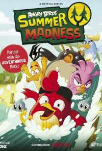 смотреть Angry Birds: Летнее безумие (2022) онлайн бесплатно в хорошем качестве без регистрации