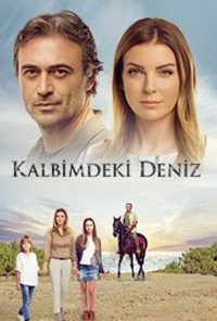 смотреть Дениз в моём сердце (2016) онлайн бесплатно в хорошем качестве без регистрации