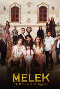 смотреть Меня зовут Мелек (2019) онлайн бесплатно в хорошем качестве без регистрации