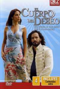 смотреть Вторая жизнь (2005) онлайн бесплатно в хорошем качестве без регистрации