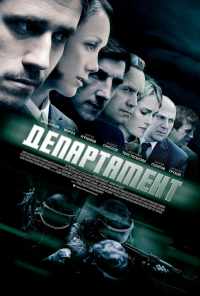 смотреть Департамент (2013) онлайн бесплатно в хорошем качестве без регистрации