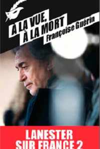 смотреть Ланестер (2013) онлайн бесплатно в хорошем качестве без регистрации
