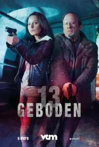 смотреть 13 заповедей (2017) онлайн бесплатно в хорошем качестве без регистрации
