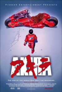 смотреть Акира (1987) онлайн бесплатно в хорошем качестве без регистрации