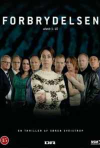 смотреть Убийство (2007) онлайн бесплатно в хорошем качестве без регистрации