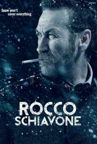 смотреть Рокко Скьявоне (2016) онлайн бесплатно в хорошем качестве без регистрации