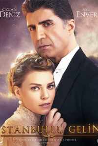 смотреть Стамбульская невеста (2017) онлайн бесплатно в хорошем качестве без регистрации