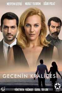 смотреть Королева ночи (2016) онлайн бесплатно в хорошем качестве без регистрации