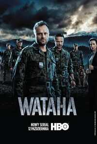 смотреть Ватага (2014) онлайн бесплатно в хорошем качестве без регистрации
