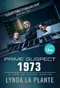 смотреть Главный подозреваемый 1973 (2017) онлайн бесплатно в хорошем качестве без регистрации