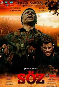 смотреть Обещание (2017) онлайн бесплатно в хорошем качестве без регистрации