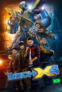 смотреть Мек-Х4 (2016) онлайн бесплатно в хорошем качестве без регистрации
