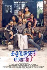 Ночи Кумбаланги (2019) онлайн бесплатно