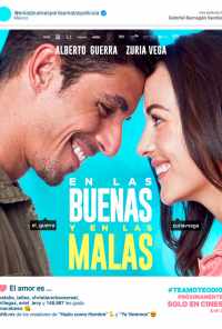 смотреть En las buenas y en las malas (2019) онлайн бесплатно в хорошем качестве без регистрации