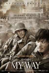 смотреть Мой путь (2011) онлайн бесплатно в хорошем качестве без регистрации