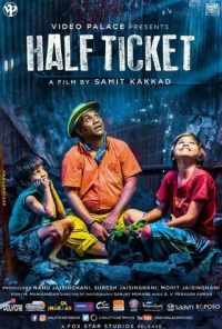 смотреть Half Ticket (2016) онлайн бесплатно в хорошем качестве без регистрации