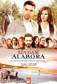 смотреть Любовь моя, Алабора (2015) онлайн бесплатно в хорошем качестве без регистрации