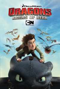 смотреть Драконы и всадники Олуха (2012) онлайн бесплатно в хорошем качестве без регистрации