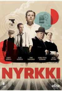 смотреть Тени (2019) онлайн бесплатно в хорошем качестве без регистрации