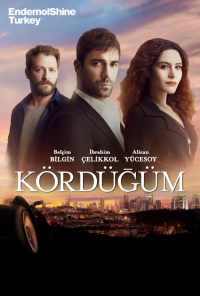 смотреть Узел (2016) онлайн бесплатно в хорошем качестве без регистрации