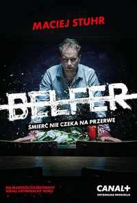 смотреть Учитель (2016) онлайн бесплатно в хорошем качестве без регистрации