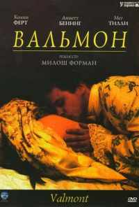 смотреть Вальмон (1989) онлайн бесплатно в хорошем качестве без регистрации