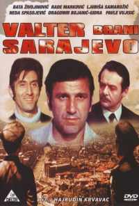смотреть Вальтер защищает Сараево (1972) онлайн бесплатно в хорошем качестве без регистрации