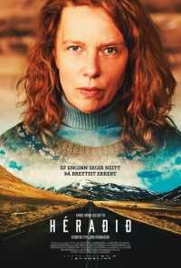 смотреть Деревня (2019) онлайн бесплатно в хорошем качестве без регистрации