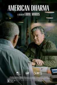 смотреть Американская дхарма (2018) онлайн бесплатно в хорошем качестве без регистрации