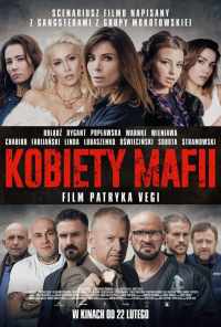 смотреть Женщины мафии (2018) онлайн бесплатно в хорошем качестве без регистрации