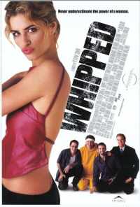 смотреть Проигравший (2000) онлайн бесплатно в хорошем качестве без регистрации