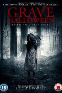 смотреть Могильный Хэллоуин (2013) онлайн бесплатно в хорошем качестве без регистрации