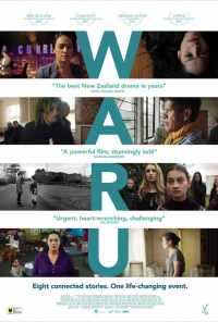 смотреть Waru (2017) онлайн бесплатно в хорошем качестве без регистрации