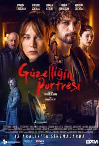 смотреть Портрет красоты (2019) онлайн бесплатно в хорошем качестве без регистрации