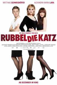 смотреть Влюбленная женщина (2011) онлайн бесплатно в хорошем качестве без регистрации