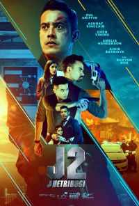 смотреть Джей 2: Возмездие (2021) онлайн бесплатно в хорошем качестве без регистрации