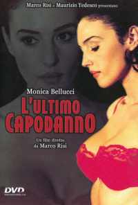 смотреть Праздника не будет (1998) онлайн бесплатно в хорошем качестве без регистрации