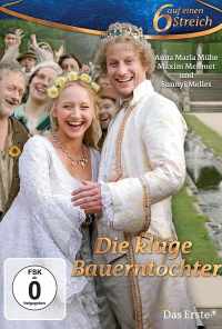 смотреть Умная дочь крестьянина (2009) онлайн бесплатно в хорошем качестве без регистрации