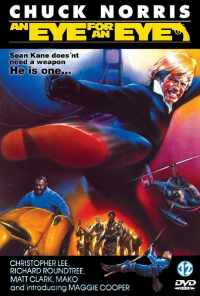 смотреть Око за око (1981) онлайн бесплатно в хорошем качестве без регистрации