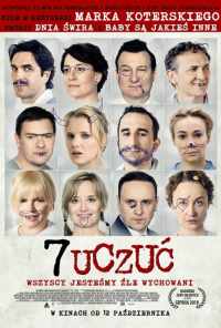 смотреть 7 чувств (2018) онлайн бесплатно в хорошем качестве без регистрации
